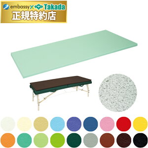 y|Cg6{zcxbh EB[}bgij {pp}bg NbV g[gg P g[jO ⏕}bg Y TB-1136-02