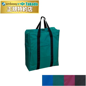 y|Cg6{zcxbh s[obOij s[obO o{p }NP[X ړIobO ^TCY g ×pNbV[ Y TB-1187-01
