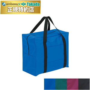 �y�|�C���g6�{�z���c�x�b�h �s���[�o�b�O�i����j �s���[�o�b�O �o���{�p �}�N���P�[�X ���ړI�o�b�O ��^�T�C�Y �g�� ���×p�N�b�V�������[ ���Y TB-1187-03