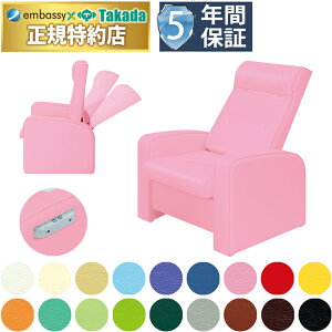 電動 ネイル チェアの人気商品 通販 価格比較 価格 Com