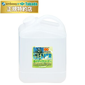 y|Cg6{zcxbh fBN[i[ilߑւpj Ɩp 2000ml U[N[i[ xbh }N ÐiɍœK l֗p VRp[gp TB-1318