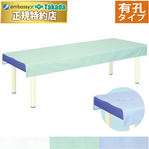 �y�|�C���g6�{�z���c�x�b�h �L�ESEK�f�@��V�[�c �f�@��J�o�[ SEK�� �ی�J�o�[ �L�E�x�b�h�J�o�[ ���̃x�b�h�J�o�[ �}�b�T�[�W�x�b�h�J�o�[ �h���x�b�h�J�o�[ �h�����H ���Y TB-1377U