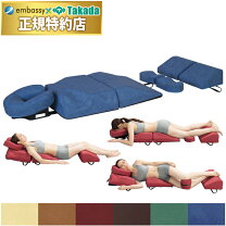 楽天市場】高田ベッド ボディーマットの通販