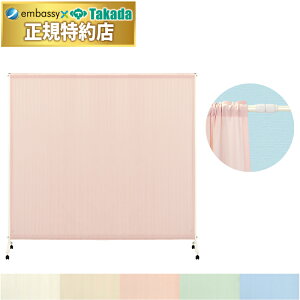 �y�|�C���g6�{�z���c�x�b�h �L�k�Z���s�i��j �L�k ������ ���f�B�J�� ��×p �a�@�p �a���p �p�[�e�[�V���� �N���j�b�N �Ԏd�؂�J�[�e���X�N���[�� �՗� ���Y TB-1403-02