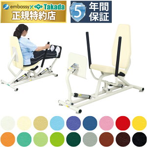 レクリエーション用品 介護 高齢者の人気商品 通販 価格比較 価格 Com