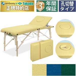 y|Cg6{zcxbh Oh`g ܂肽݃xbh ̃xbhwグ NCjO ܂肽 }bT[Wxbh |[^uxbh {p g ^  TB-1490