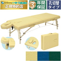 楽天市場】カルロス70 ベッドの通販