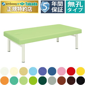 y|Cg6{zELf@@EFB-2249ycxbh I[_X Y TB-249z5NԒۏ ̃xbh  L@xbh }bT[Wxbh 80cm f@ {p GXexbh {ppxbh 