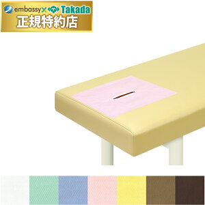 y|Cg6{zcxbh LEtFCXJo[ LEJo[ LE^Cvp }bT[Wxbh Jo[ f@p {fBxbhp Y TB-485