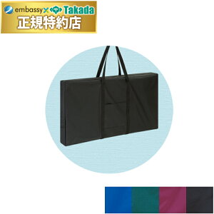 �y�|�C���g6�{�z���c�x�b�h �e�[�s���O�e�[�u���p�L�����[�o�b�O PVC���H �i�C����100% �I�ׂ�4�F�J���[ ���Y TB-1081