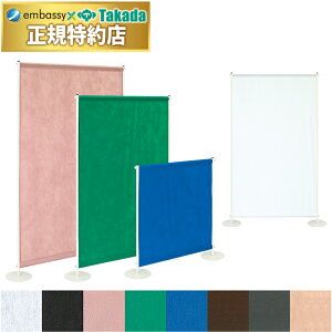 �y�|�C���g6�{�z���c�x�b�h ���C�g�X�N���[�� �s�D�z���n ���� ���� ���f�B�J�� ��×p �a�@�p �a���p �p�[�e�[�V���� �N���j�b�N �Ԏd�؂� �J�[�e���X�N���[�� �՗� ���Y TB-515