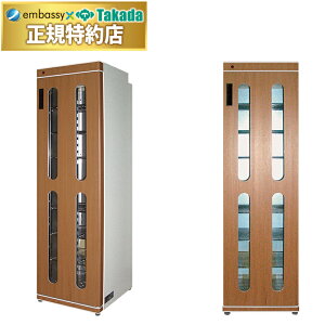 【返品不可】木目調クリーンボックス(タイマー無し) TB-640-01 殺菌灯搭載 殺菌線 スリッパ用 ロッカー 衛生的