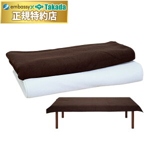 cxbh T^I Ɩp^I xbhp ^IV[c GXeT É@ @ ̉@ Ɩp 100cm 200cm TB-66