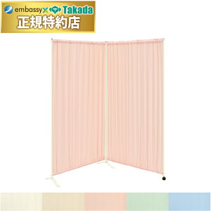 �y�|�C���g6�{�z���c�x�b�h 2�A�Z���s ���f�B�J���X�N���[�� ���f�B�J���J�[�e�� �h���J�[�e�� �Ԏd�؂� �N���j�b�N �@�� �a�� �՗� �J�[�e�� �X�N���[���J�[�e�� �@���p�[�e�[�V���� �L��