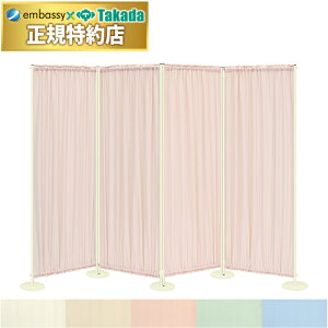 �y�|�C���g6�{�z���c�x�b�h 4�A�Z���s ���f�B�J�� 4�A�� ���C�h �p�[�e�[�V���� �՗� �Ԏd�؂� ��×p �a���p �h�� ���Y TB-672