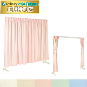 �y�|�C���g6�{�z���c�x�b�h �Q�[�g�Z���s �J�[�e�����p�[�e�[�V���� ���f�B�J�� ��×p �a�@�p �a���p �p�[�e�[�V���� �N���j�b�N �Ԏd�؂� �J�[�e���X�N���[�� �Q�[�g�J�[�e�� �՗� ���Y T