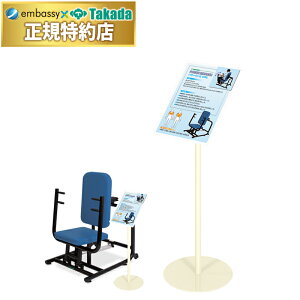 y|Cg6{zcxbh MX^h j[X^h Takada p[nr g[jOj[ pu Y TB-67