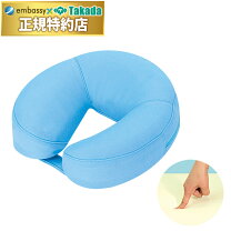 楽天市場】マッサージベッド フェイスクッションの通販