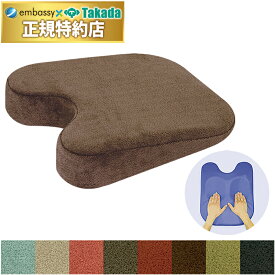 楽天市場 胸 枕 クッションの通販