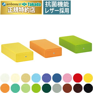 y|Cg6{zcxbh J[z}Nij ̃}N ̖ 6cm tFCXNbV tFCX}bg ×p}N ⏕NbV {p}N {pp}N }bT[W}N