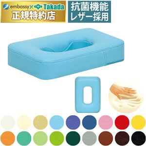 y|Cg6{zcxbh LEs[ ᔽ ̈U  ʐp}bg y }N tFCXs[ ̃}N ×p ̗p }bT[Wp {pp }bT[W 