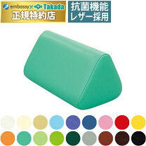 楽天市場】高田 ベット 製作所傾斜枕の通販