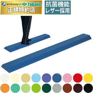 �y�|�C���g6�{�z���c�x�b�h �o�����X���[�h ���n�r�� ���s �P�� ���K �o�����X �g���[�j���O �E�H�[�N �}�b�g �N�b�V���� ���s�P���}�b�g ���Y TB-77c-180