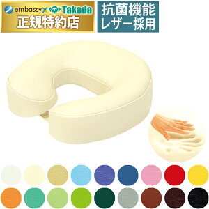 y|Cg6{zcxbh ᔽz[tFCX ̃}N ̖ 8cm  ᔽ tFCXNbV tFCX}bg ×p}N ⏕NbV {p}N {pp}N }bT