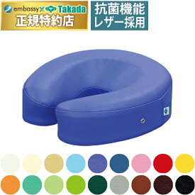 【ポイント6倍】高田ベッド ケアーフェイスマット 整体マクラ 治療用 整体用 マッサージ用 施術用 マッサージ うつ伏せ フェイス 枕　まくら マクラ 整体まくら 整体枕 整体フェイスマット 整体フェイスクッション 高さ8cm 国産 TB-77c-28