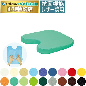 y|Cg6{zcxbh ^~joXg ă}N ̋ 3/5cm GAz[H oXg}bg oXgNbV  Y TB-77c-94