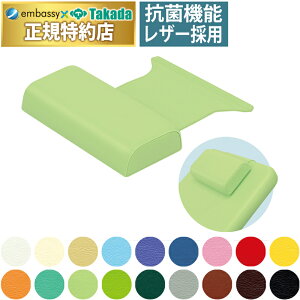 y|Cg6{zcxbh wpǂ܂}N ̃}N NCjOxbhp wグ ̖ ×p}N ⏕NbV {p}N}bT[W}N Y TB-78c-07