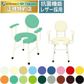 楽天市場 マタニティ イス チェア インテリア 寝具 収納 の通販