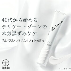 fP[g][  VC K e Ђ G @fP[g][ PA q@{fBN[@Y V 40ォ̖{C̃PA@C`GzCgZ