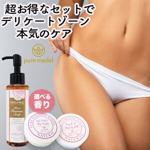 sAf OIIXXZbg􂨓ȃsAtF~j\[v1ƃsAtF~jzCg1̃Zbg