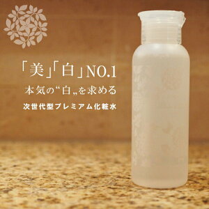 [^zCg2000 ϐ ϐ  purecrysty/sANXeB/ϐ/ŐVVzCg377zIڎw͈_̓܂ȂցB/ϐyv`vV[Y@