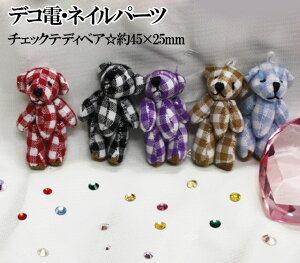 yԗDǃVbv܁zfRp[c t@ubN`FbNefBxA45×25mmyyzyp[cz