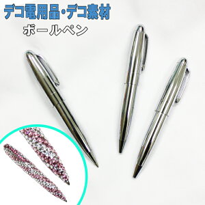 yԗDǃVbv܁zfRfށy{[y PizVv Vo[ F f fRy fRObY fRp {[y MLp y ObY j  Y fB[Xyyz