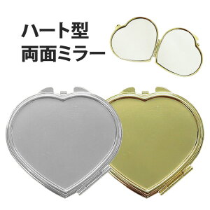 �y���ԗD�ǃV���b�v��܁z�y�n�[�g�^�~���[ �P�i�z�苾 �f�R�f�� �f�R�y�� �f�R�O�b�Y �� ������ �~���[ ��ʋ� ��̂Ђ�T�C�Y �~�j ������ �܂肽���� �R���p�N�g�~���[ �V���o�[ �S�[��