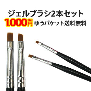 yԗDǃVbv܁zyWFuV(ubNQBD)2{ZbgzlCpi lC uV M A[g XNGA M lp AM[ Xebh t` ΂ 1000~|bL [