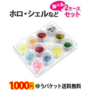 yzEVFȂ2Zbg24zPi肨IZpzO ۃzO ؂zO VF Ob^[ Lk  ┓ fR lC WF AN W A[g 1000~|