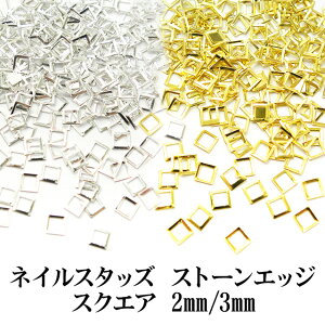 yԗDǃVbv܁zlC ^X^bYyXg[GbW/XNGAz2mm 3mm S[h Vo[   lp ` ӂ t` CXg[ fR lC WF XJv lCA