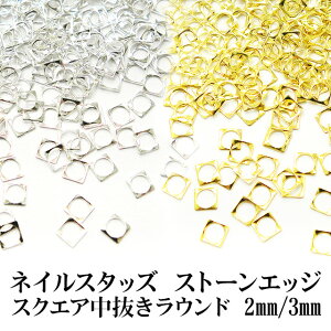 lC ^X^bYyXg[GbW/XNGAEhz2mm 3mm S[h Vo[   lp ` ӂ t`  fR lC WF XJv lCA[g A[gpi lCp