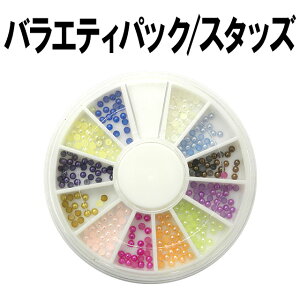 yԗDǃVbv܁zlCpiyoGeBpbN Xg[zlC Xg[ CXg[ ANXg[ p[ p[Xg[ Zbg Eh  hbv  Xg[