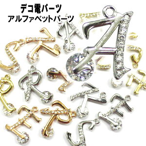 yԗDǃVbv܁zfRd^p[cAt@xbgp[cyp[cz