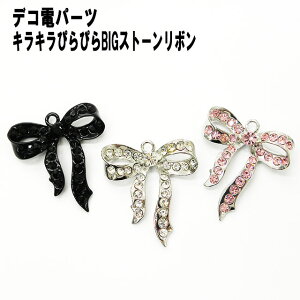 yԗDǃVbv܁zLL҂҂BIGXg[{^p[c@1P31×28mmyp[cz