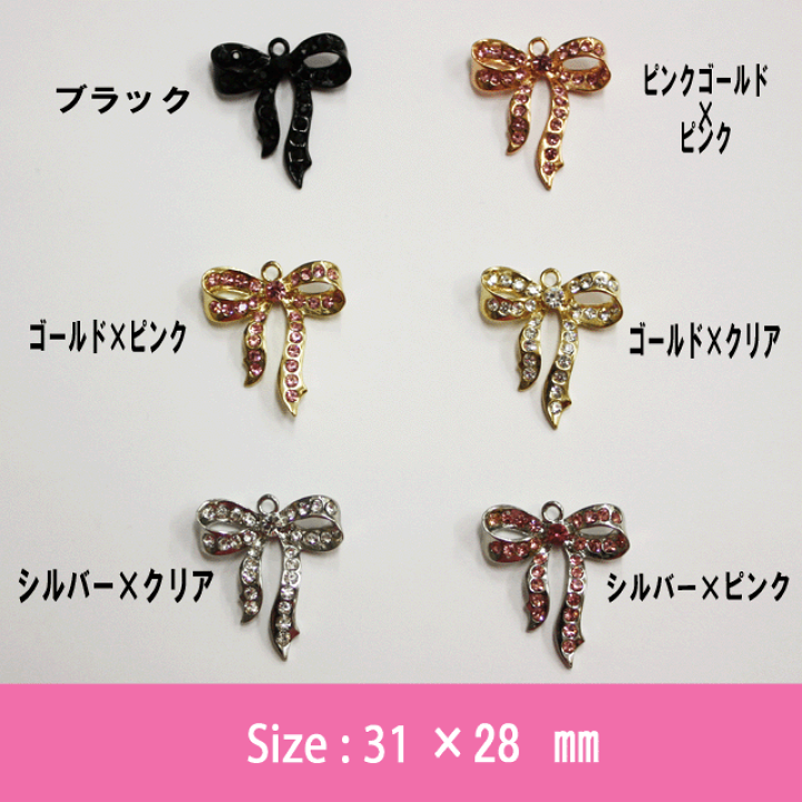 {送料.関税込} ジェムストーンリボン メタルグラス 送料.関税込} ジェムストーンリボン メタルグラス (SHUSHU TONG