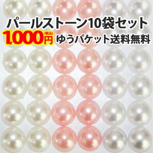 p[ Xg[yEh 10܃Zbgz~  ~ 1.5 2 2.5 3 4 5 6 8 10mm   嗱   gCA Zbg fR lC WF p[c  zCg sN p[Xg[ |bL 