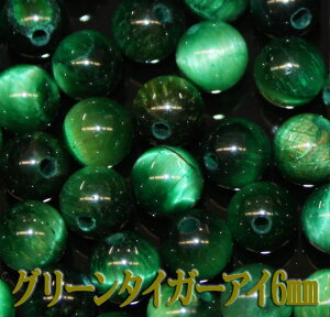 yԗDǃVbv܁zVR΃p[Xg[O[^CK[AC6mmiۋʃr[Yjyyzyp[cz