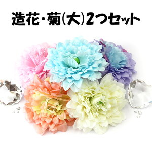 yԗDǃVbv܁z t@ubNfRp[c e()10cm/2Zbgyyzyp[cz