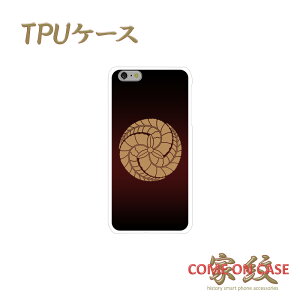 X}zP[X TPU @Ήycq b Of[VɉƖz퍑   Vv \tgP[X g Jo[ iPhone iPhoneX/8/7/SE/6s/6/5s/5 vX ACtH Xperia Galaxy Aquos 